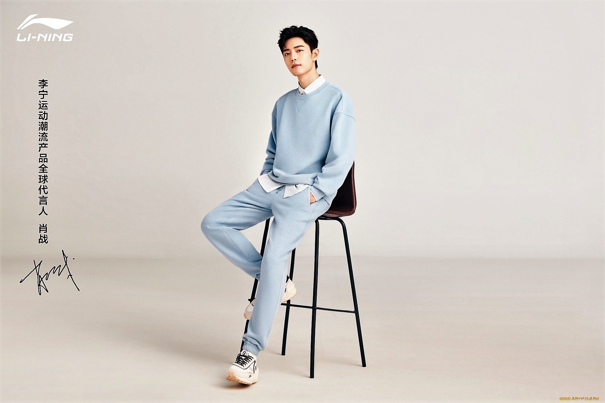 , xiao zhan, , , 